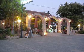 Hotel Glaros